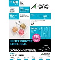 Amazon.co.jp: エーワン ラベルシール インクジェット 超耐水 マット紙